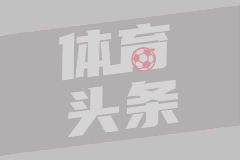 塔伊